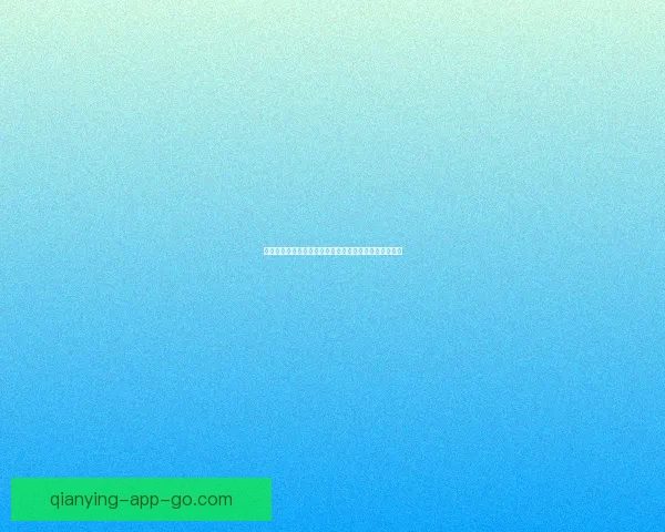 美加墨世界杯赛场盛况分析：三国联手迎接全球足球盛宴