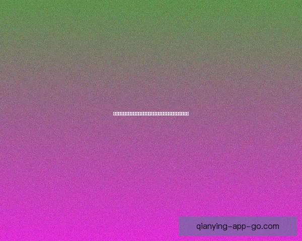 世界杯竞猜赛事预测全攻略数据分析投注技巧与赛果趋势前瞻指南解